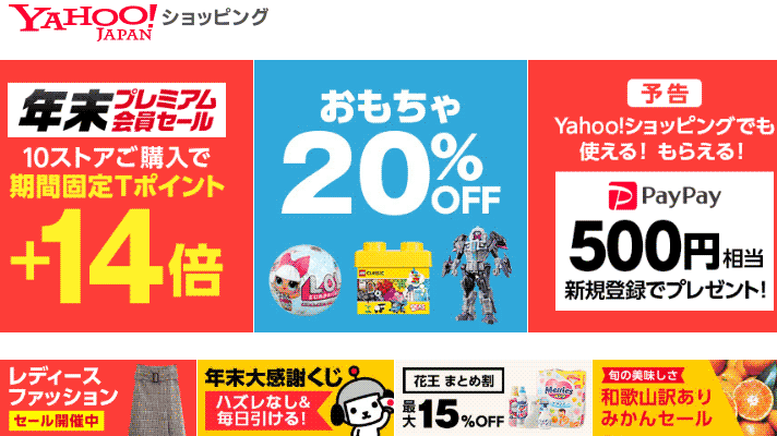 物欲がすごい時 なぜ強い やばい原因 止まらない心理とストレス Mmon