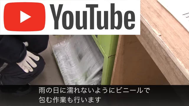 新聞配達したい高校生 中学生 小学生 何歳からバイトok お金がない Mmon