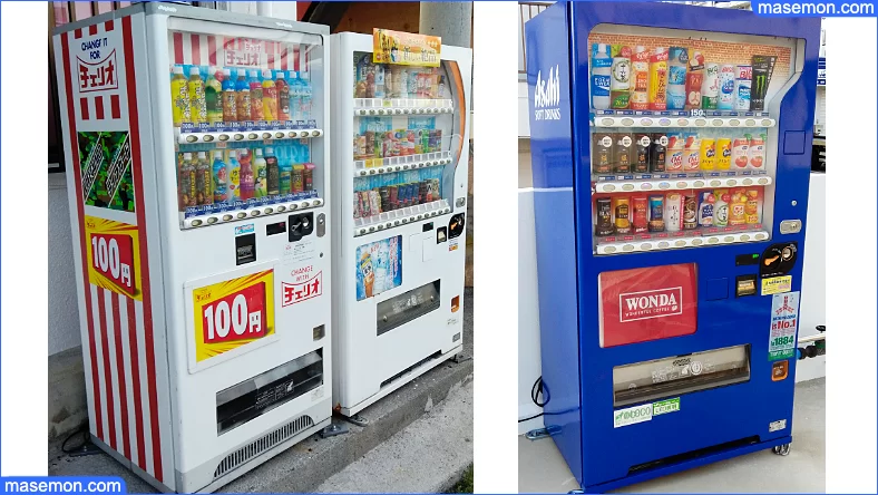 自販機 コカコーラ 電子マネー 楽天edy Id 選べない 使えない お金がない Mmon