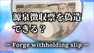 ロト6 当たる人の特徴 クイックピック 買い方 当て方のコツは お金がない Mmon